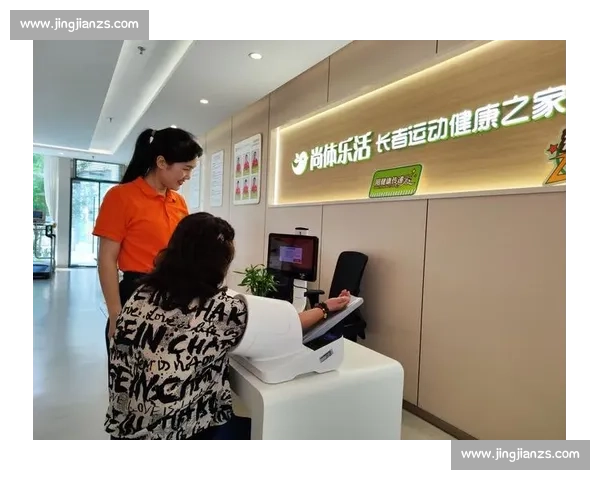 提升全民体育健康意识，构建科学锻炼与营养生活新模式