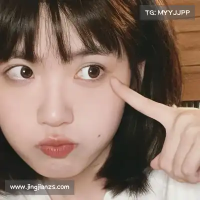 赵璇静